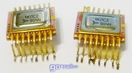 Микросхемы 1КЛС2
