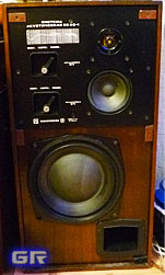 Акустическая система Radiotehnika 35АС-1