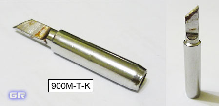 Жало 900M-T-K