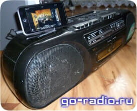 Кассетная магнитола Satellite и iPod Touch