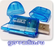 USB-картридер
