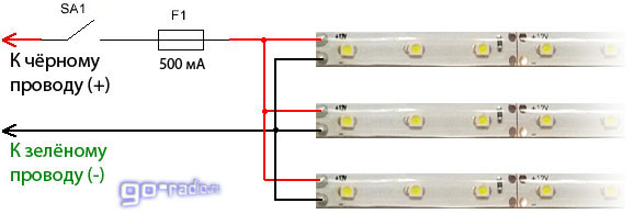 Схема соединений LED-подсветки для скутера
