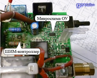 Микросхемы узла контроля и управления