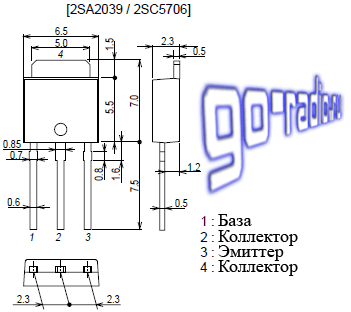 Цоколёвка транзистора 2SA2039