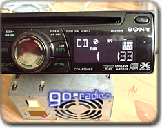 Энкодер на панели автомагнитолы SONY