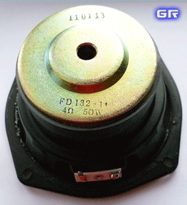 Динамик НЧ FD132-14