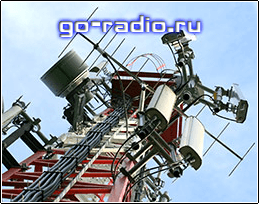 Антенны базовой станции GSM
