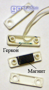 Датчик серии ИО-102