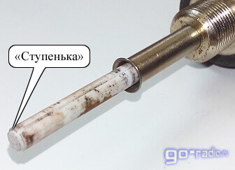 Нагревательный элемент A1329 DC