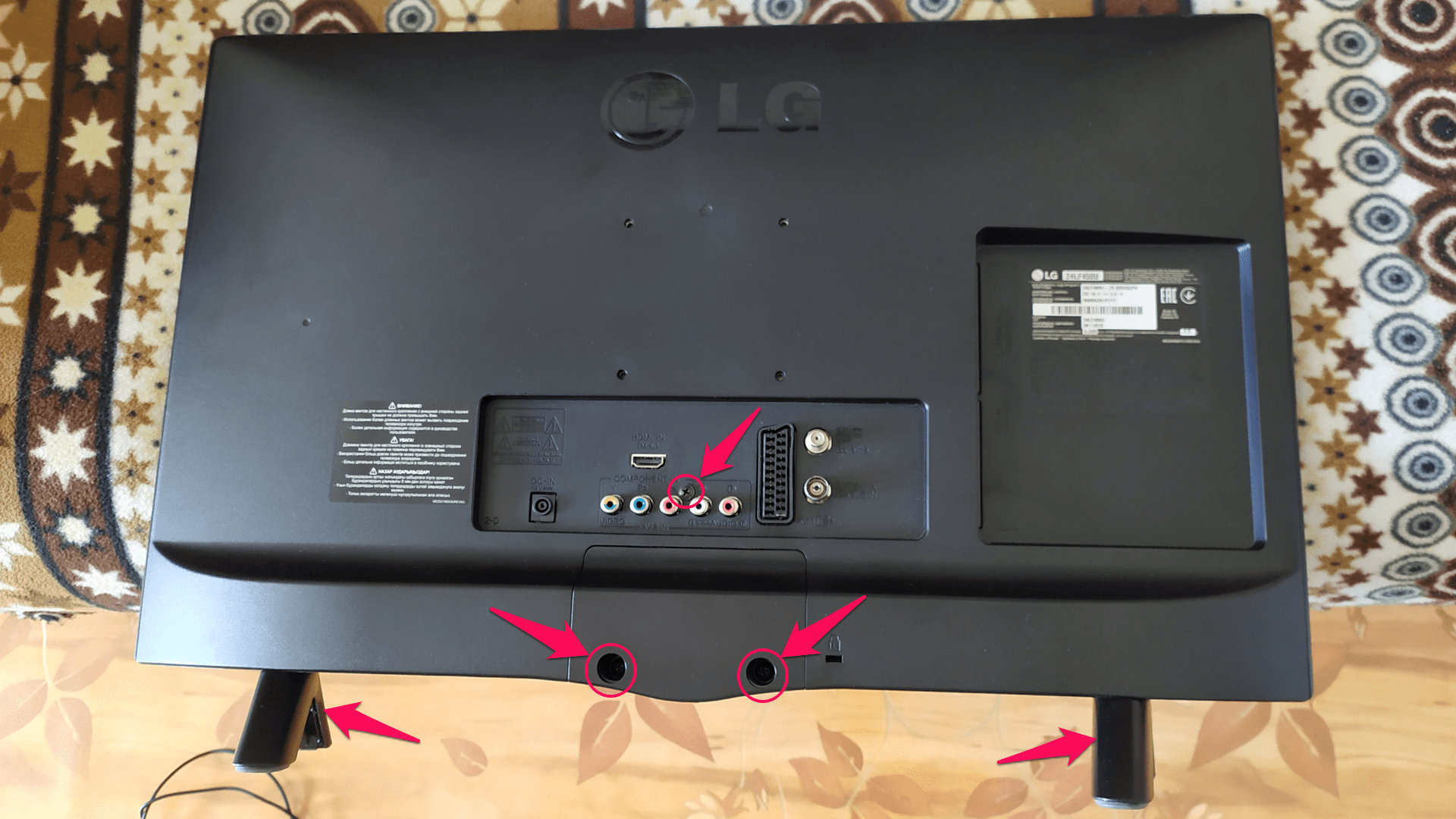 Разборка ЖК-телевизора LG 24LF450U.