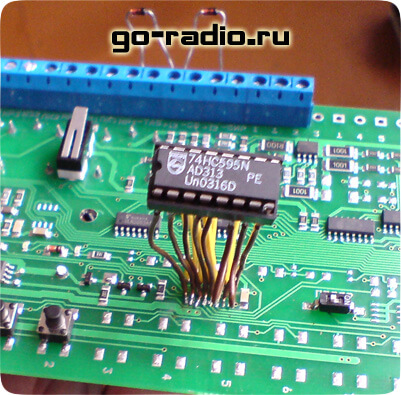 Самодельный DIP-SMD переходник