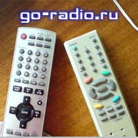 Пульт ДУ