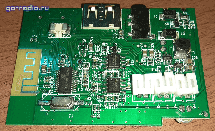 Печатная плата от Bluetooth-колонки