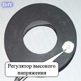 Регулятор высокого напряжения на блоке умножителя напряжения