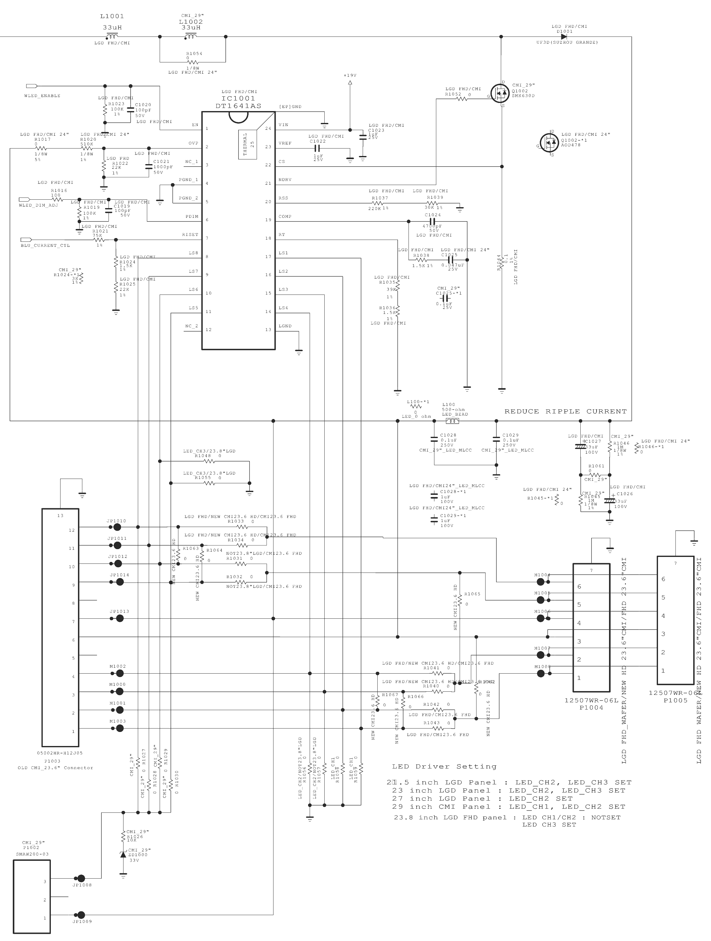 Типовая схема включения микросхемы DT1641AS