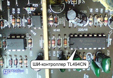 ШИ-контроллер TL494CN на плате автоусилителя