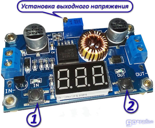Элементы управления DC-DC модулем
