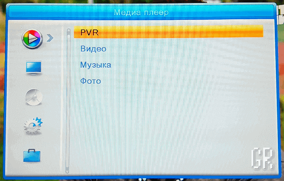 Вкладка PVR или "Записи"
